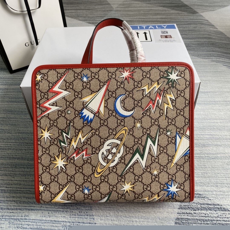 G*u*i shopping bags